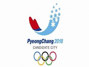 2018 Kış Olimpiyatları'nda heyecan yarın başlıyor