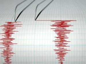 ABD'de 6,5 büyüklüğünde deprem