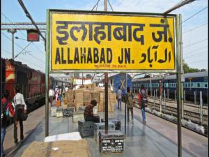 Allahabad şehri'nin ismini değiştirdiler