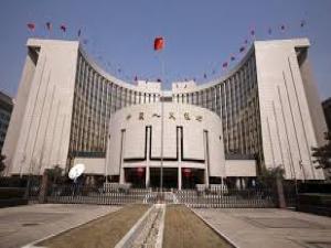 Çin Merkez Bankası'ndan faiz indirimi