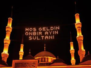 İlk teravih, ilk sahur