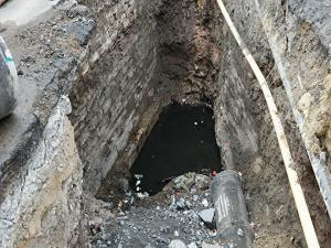 İstanbul'un göbeğinde bin 500 yıllık tarihi keşif