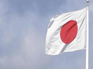Japonya'da inşa halindeki tünel çöktü