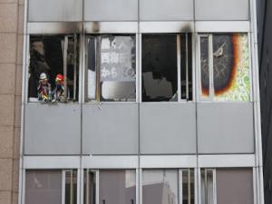 Japonya'da klinikte yangın çıktı