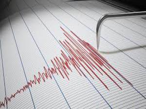 Karadeniz'de 4,2 büyüklüğünde deprem