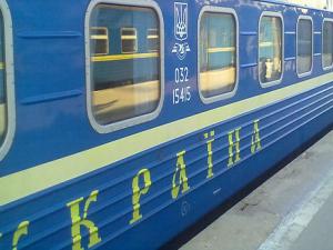Kiev-Moskova treni yolcuları karantinaya alındı