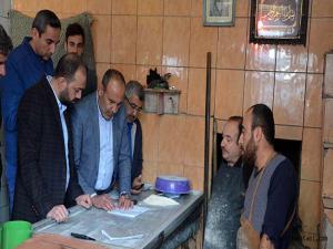 Kilis'te Zimem Defteri Geleneği
