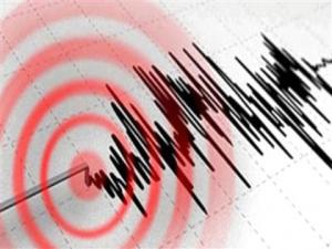 Kütahya'da korkutan deprem