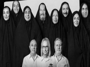 Şahları da Vururlar 40 yıl sonra yeniden sahneleniyor