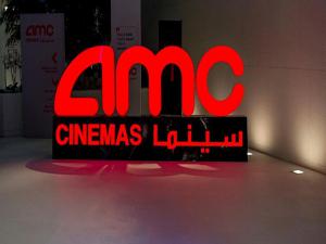Suudi Arabistan'da ilk sinema salonu açıldı