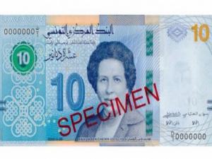 Tunus, ilk kadın doktorunun fotoğrafını banknota bastı