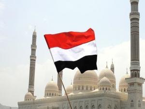 Yemen'de döviz yasağı